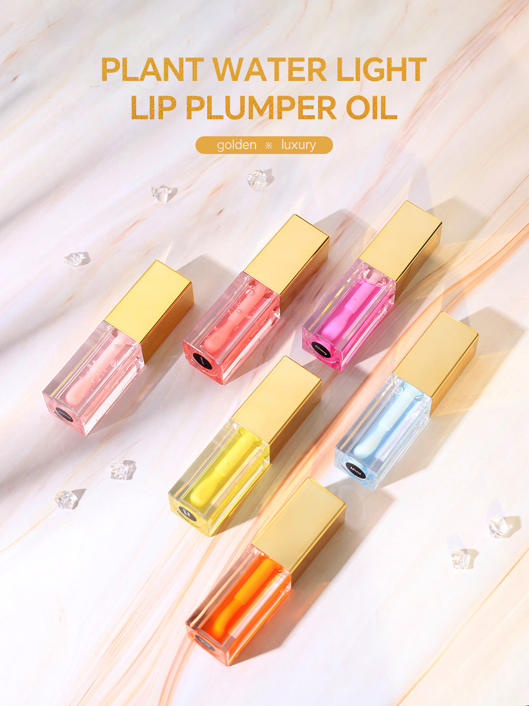 Lip Oil OEM