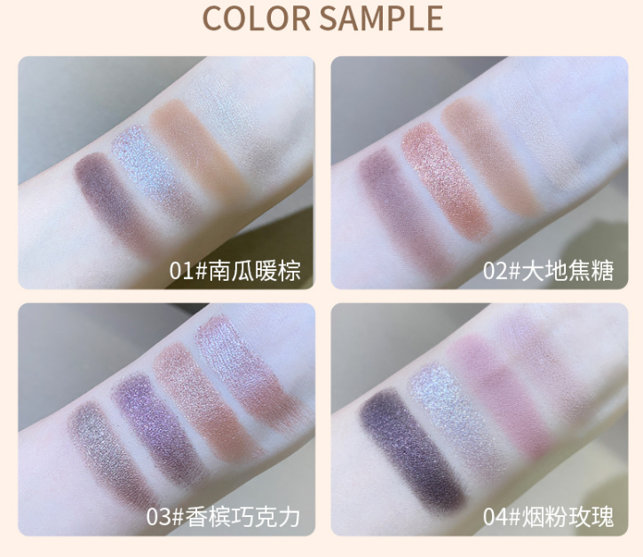 Private Logo Shimmer Matte Eyeshadow Palette Low MOQ